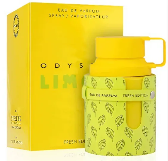 Amarf Odyssey Leaf