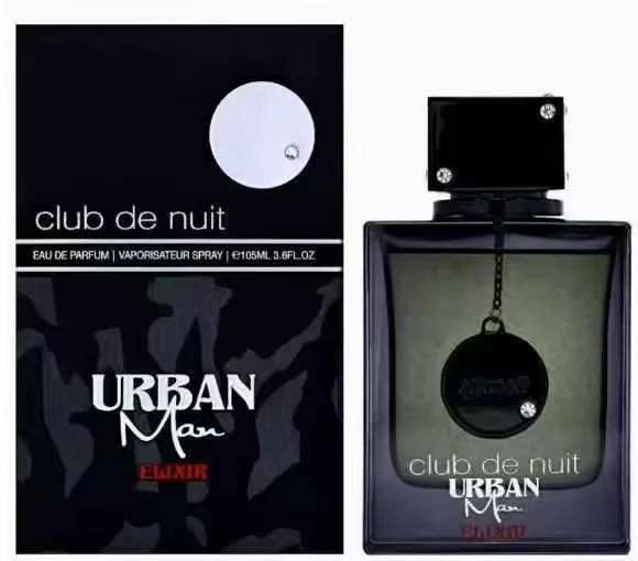 Club de Nuit Zuan Shi