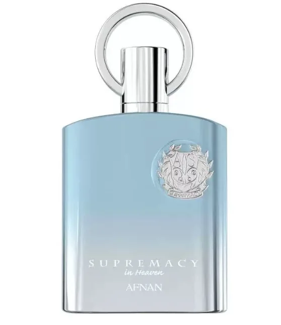 Zhi Zun Light Blue