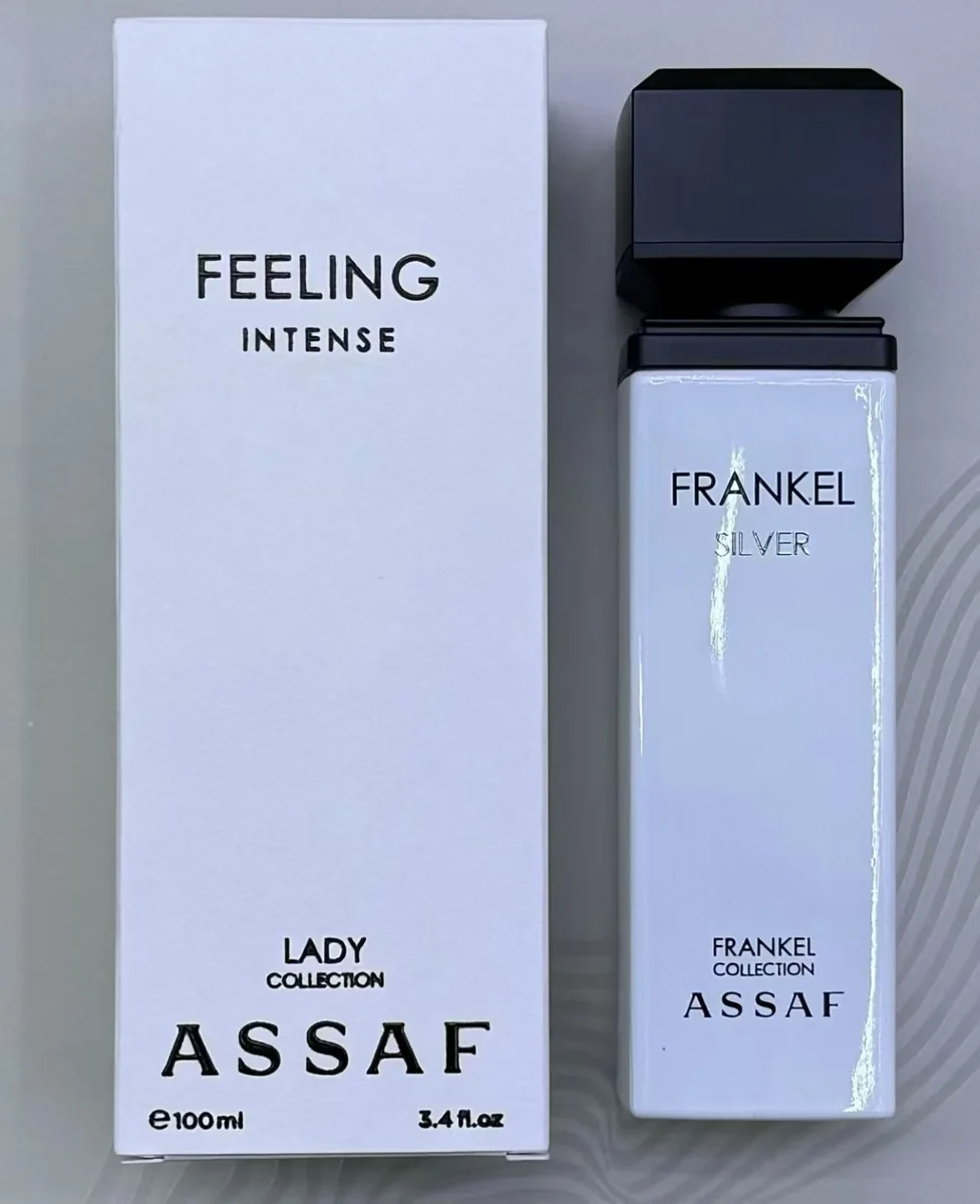 assaf Fu Lan Ke Er White