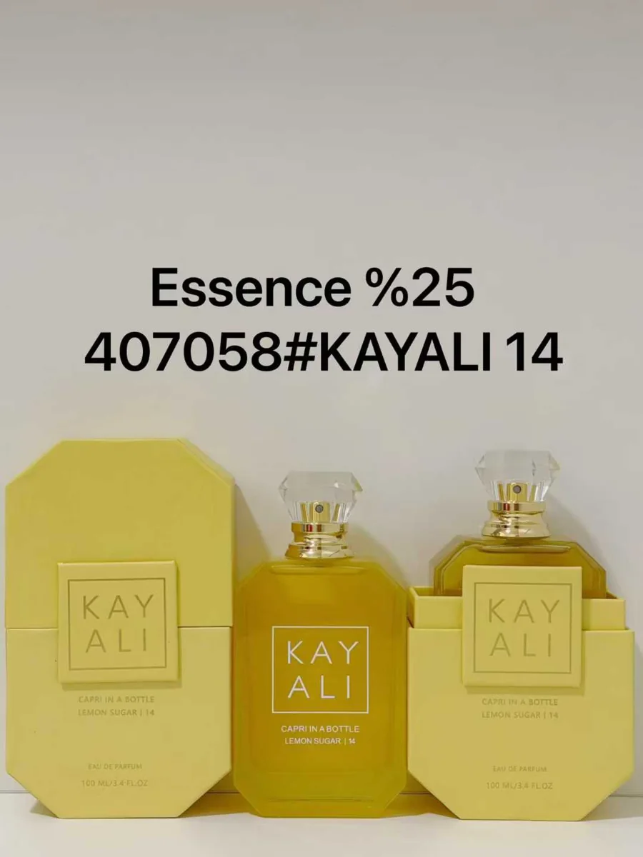 Kayali14(Alloy Cap)