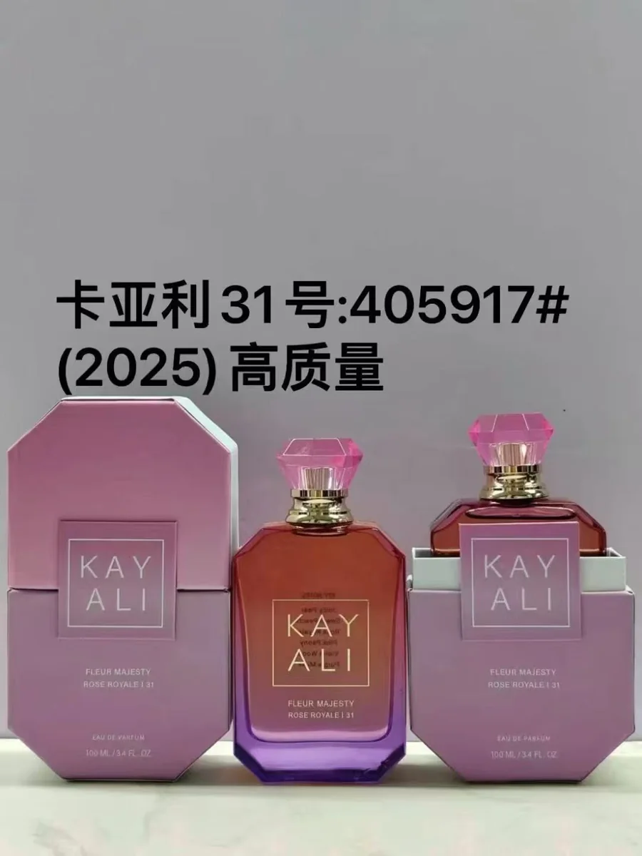 Kayali31(Alloy Cap)