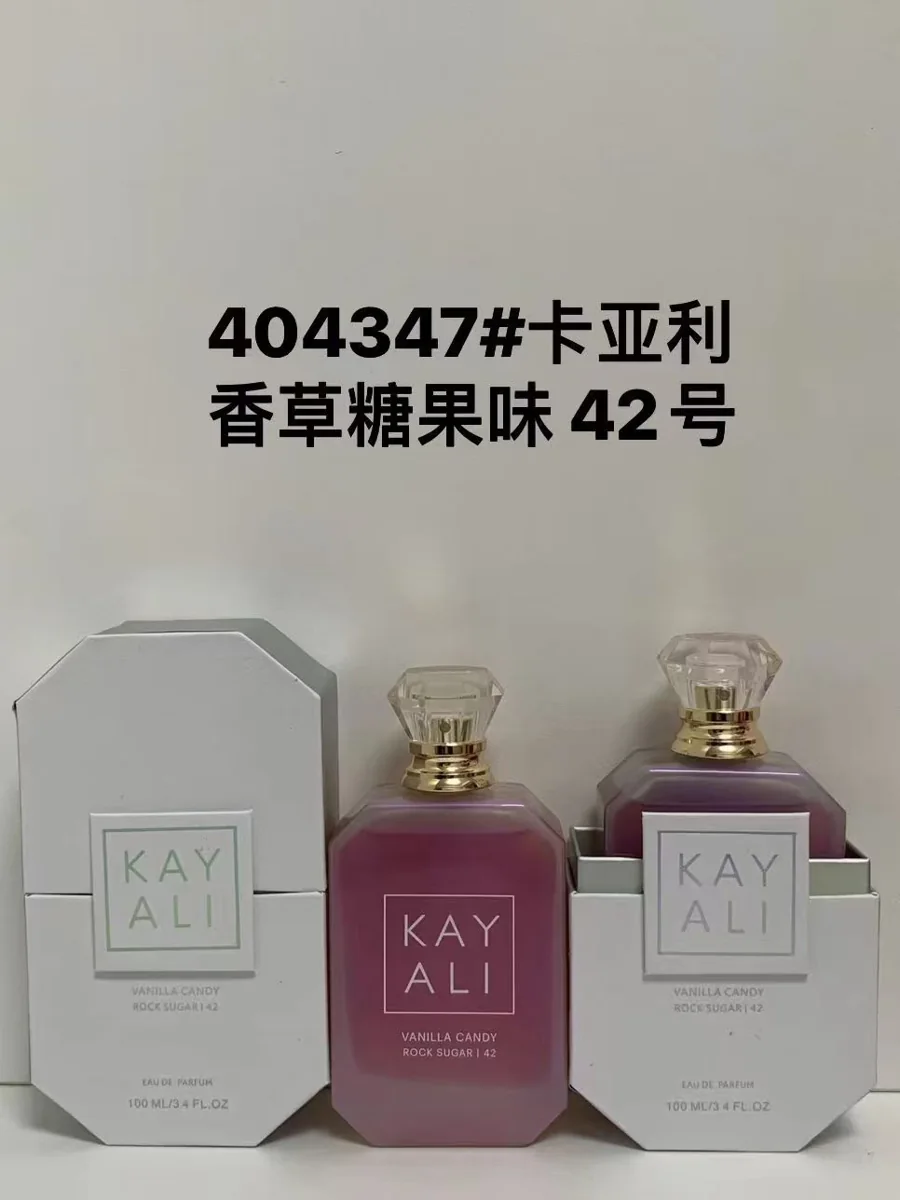 Kayali42(Alloy Cap)