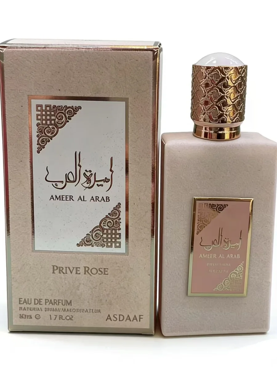 Ameerat Al Arab Prive Rose