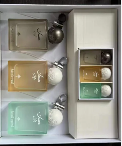IBRAHEEM AL.QURASHI 3-Piece Set