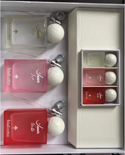 IBRAHEEM AL.QURASHI 3-Piece Set