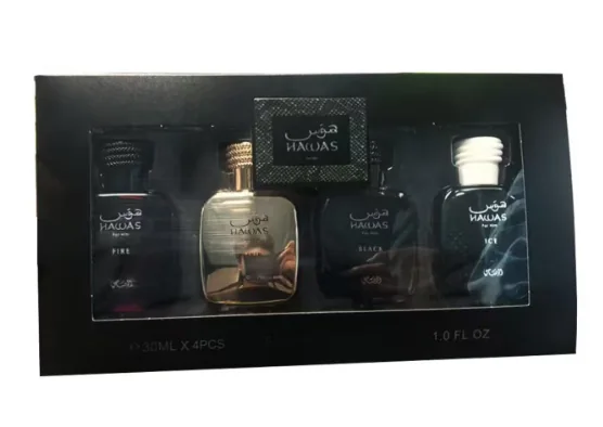 Ha Wei Set