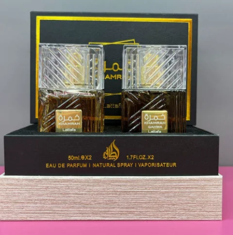 Lattafa Khamrah Xiang Shui Set