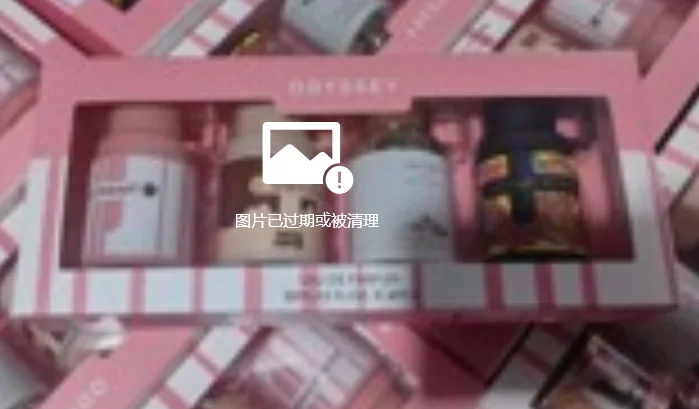 Shui Bei Box Set(Pink Blue Green)
