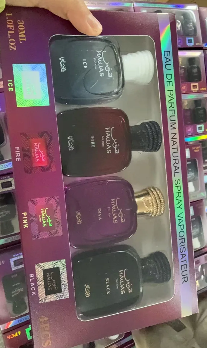 hawas 30ml pink