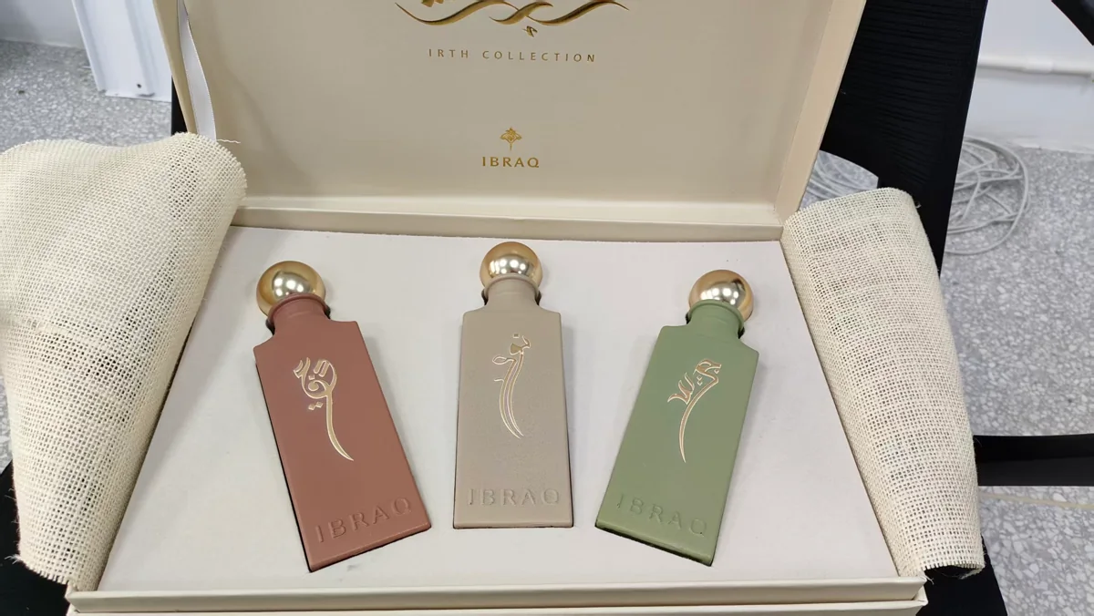 ibraq 100ml3-Piece Set