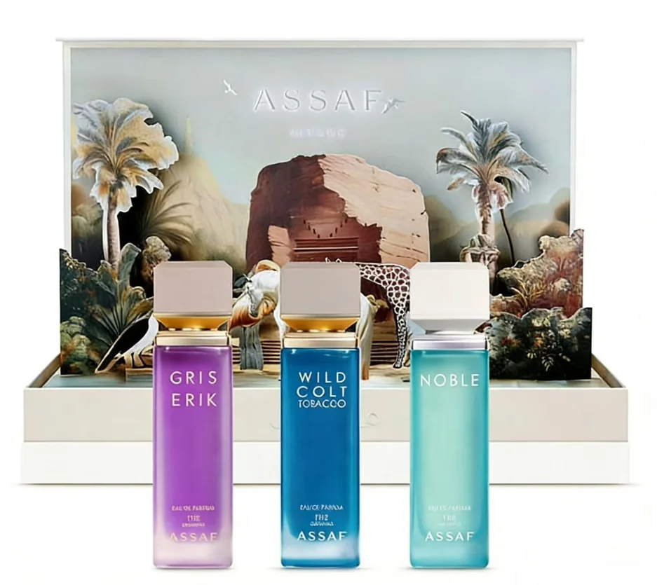 assaf3-Piece Set