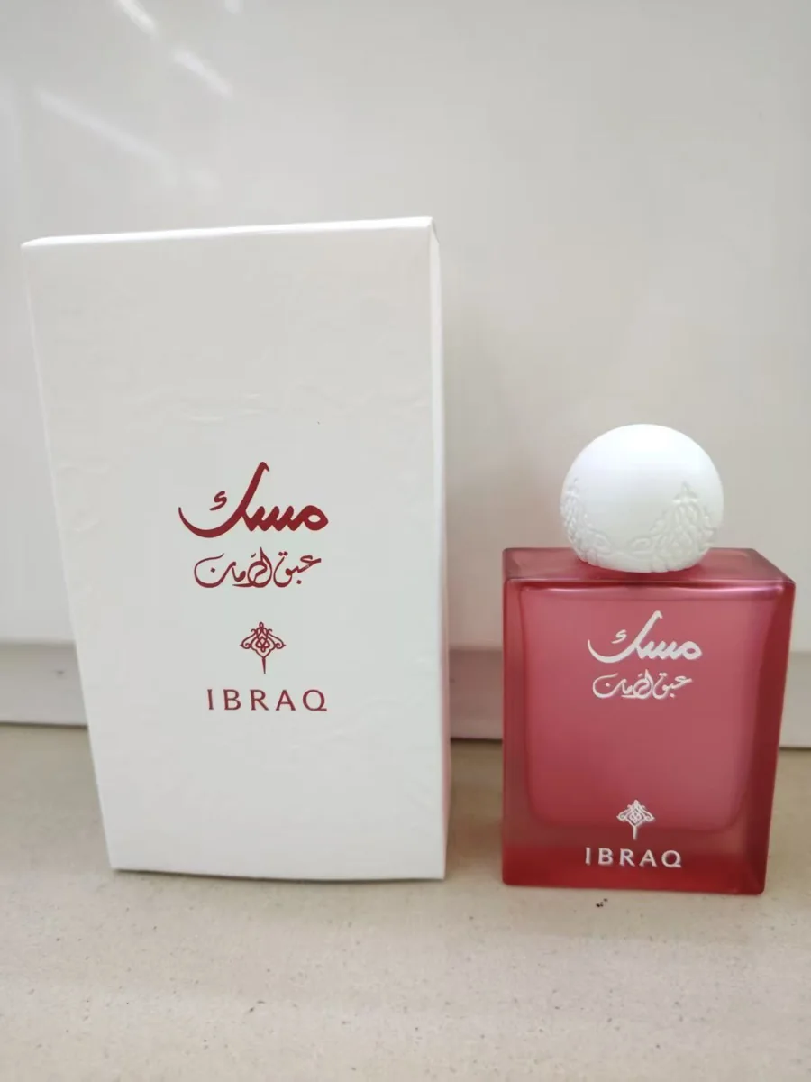 IBRAQ Sama Burgundy Se