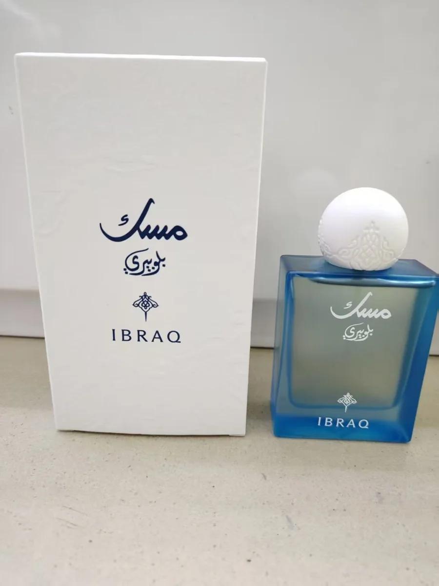 IBRAQ Sama Bao Blue