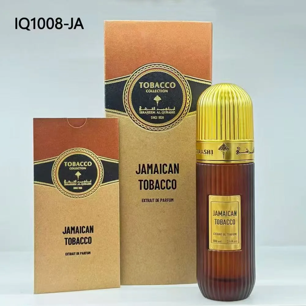 TOBACCOBrown