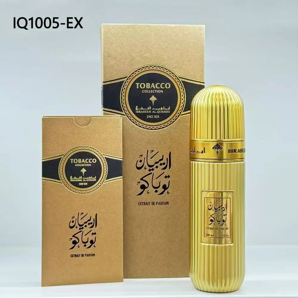 TOBACCOGold Biao Arabian Wen Kuan