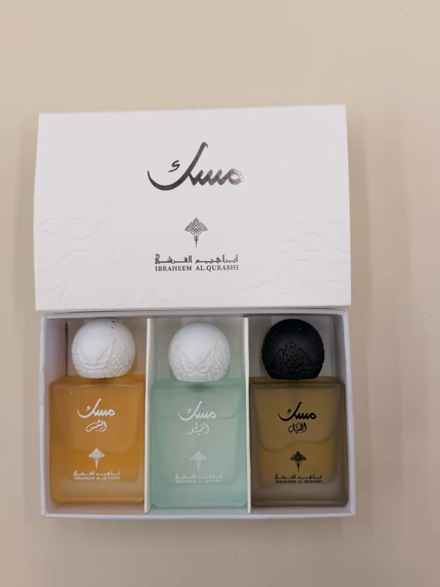 Sama Xi Lie 3-Piece Gift Box