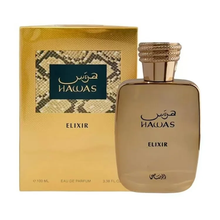 Harvey Waters Elixir