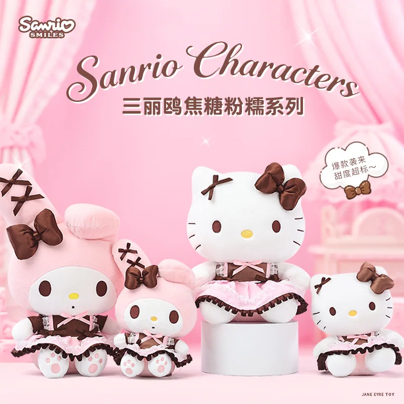Sanrio Melody hellokitty Hello Kitty doll plush doll birthday gift kt cat doll