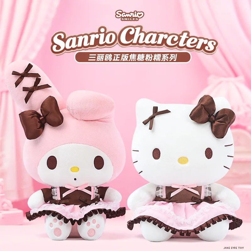 Sanrio Melody hellokitty Hello Kitty doll plush doll birthday gift kt cat doll 2