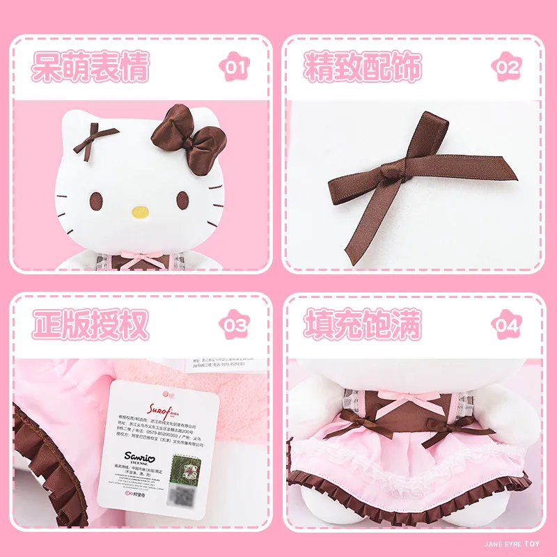 Sanrio Melody hellokitty Hello Kitty doll plush doll birthday gift kt cat doll 4