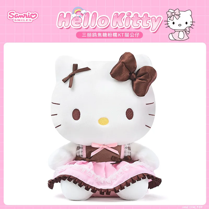 Sanrio Melody hellokitty Hello Kitty doll plush doll birthday gift kt cat doll 6