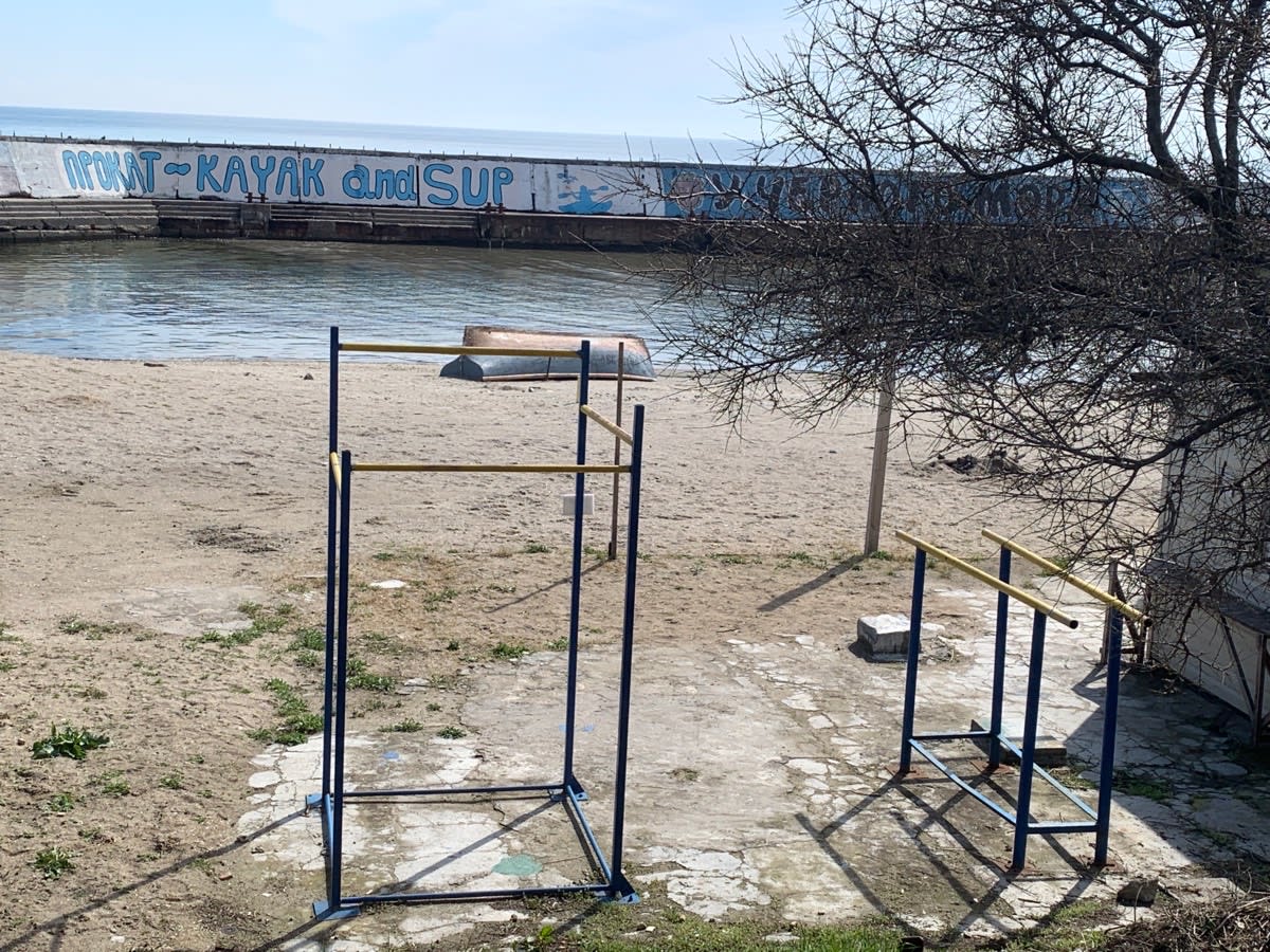 Турник и брусья у моря - photo 1