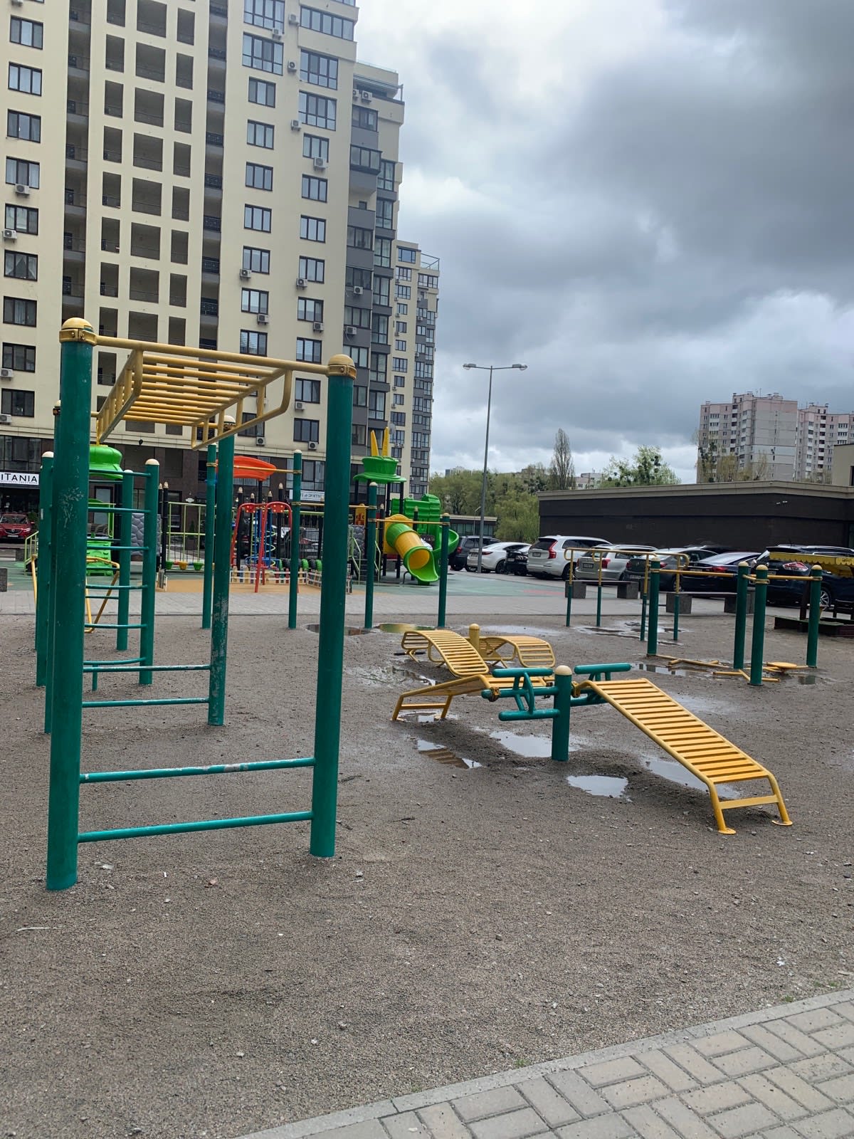 Мама цiлувала - photo 2