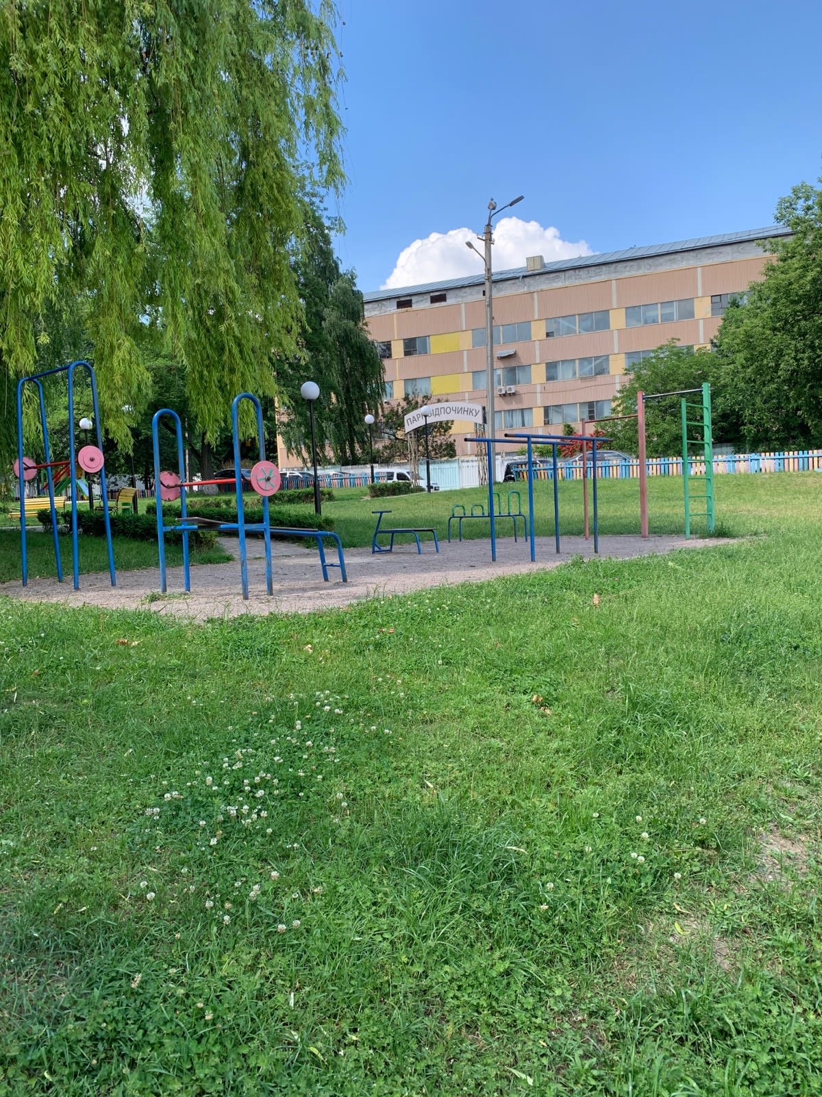 Площадка в сквере - photo 1
