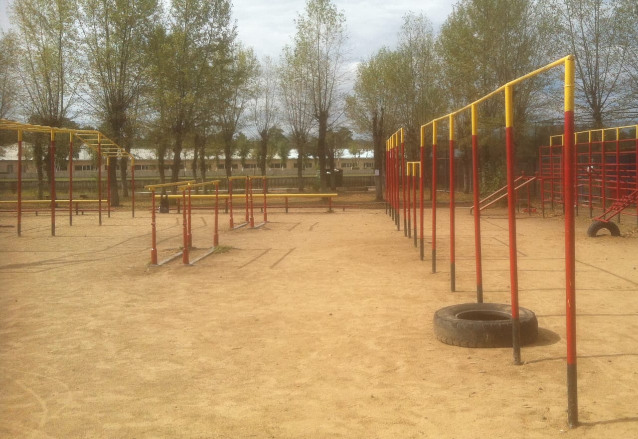 Klimmzugstange bei Calisthenics Park at Кайдаловская улица, Чита – Foto 6 von 8
