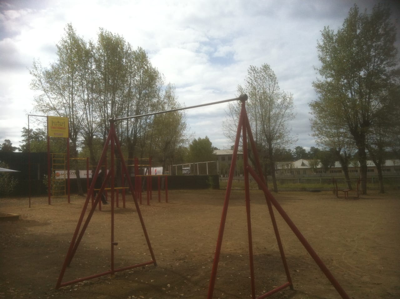 Barren bei Calisthenics Park at Кайдаловская улица, Чита – Foto 7 von 8