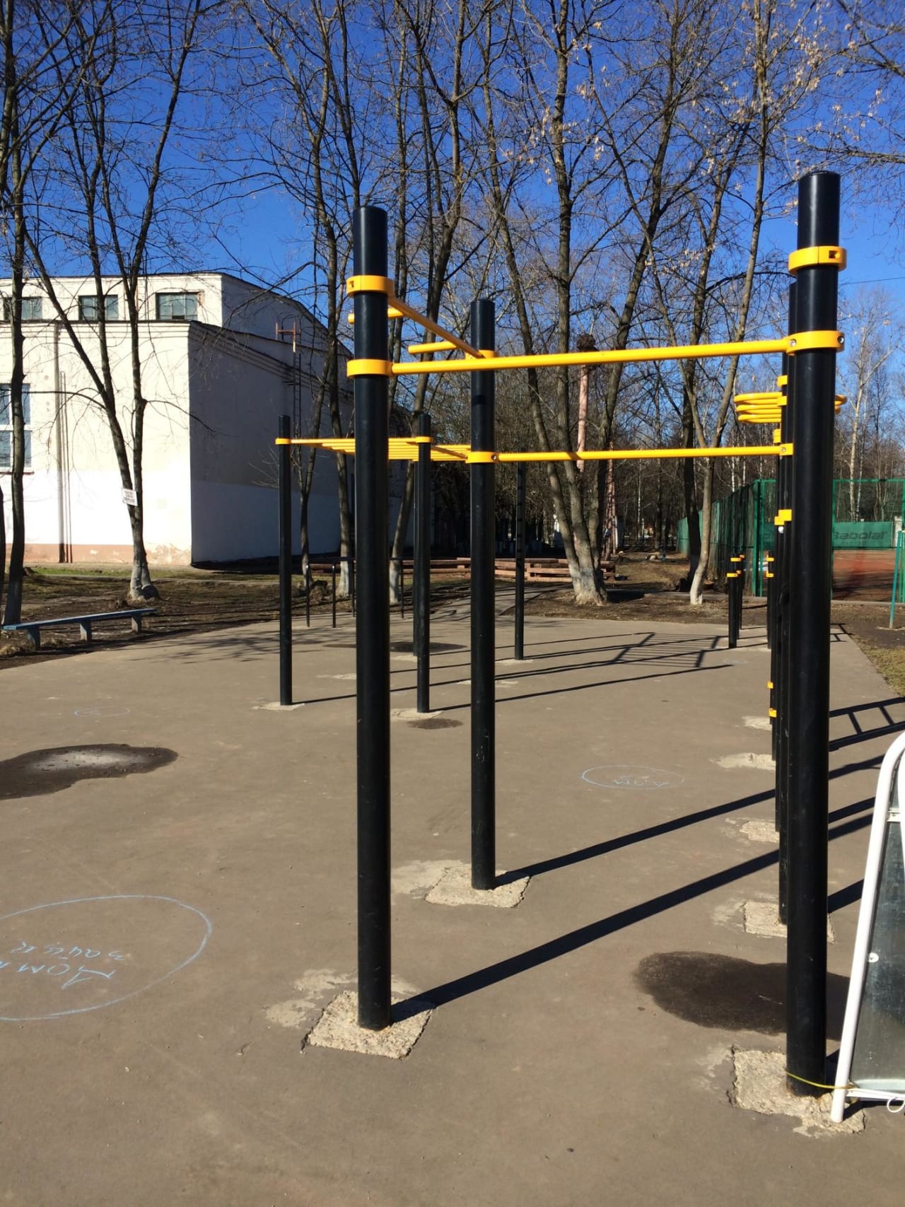 Barren bei Calisthenics Park at Спортивный комплекс «Вымпел», Королёв – Foto 6 von 6