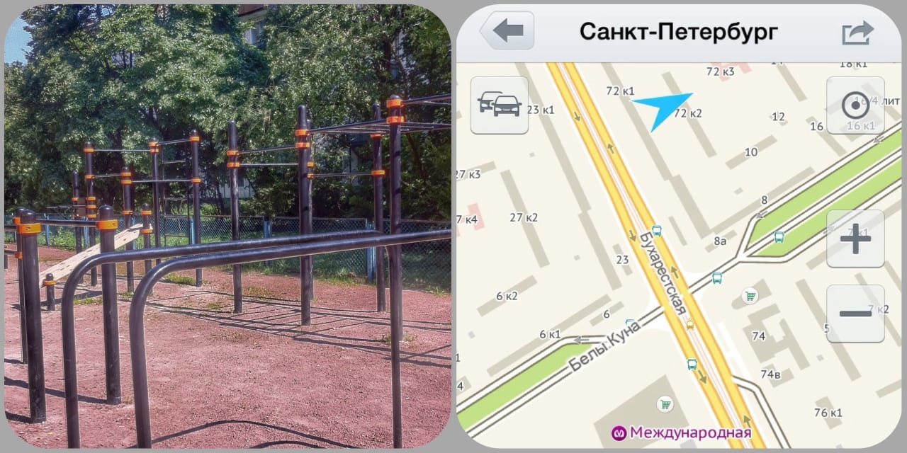 Pull Up Bar at Calisthenics Park at Бухарестская улица, Санкт-Петербург – photo 1 of 1