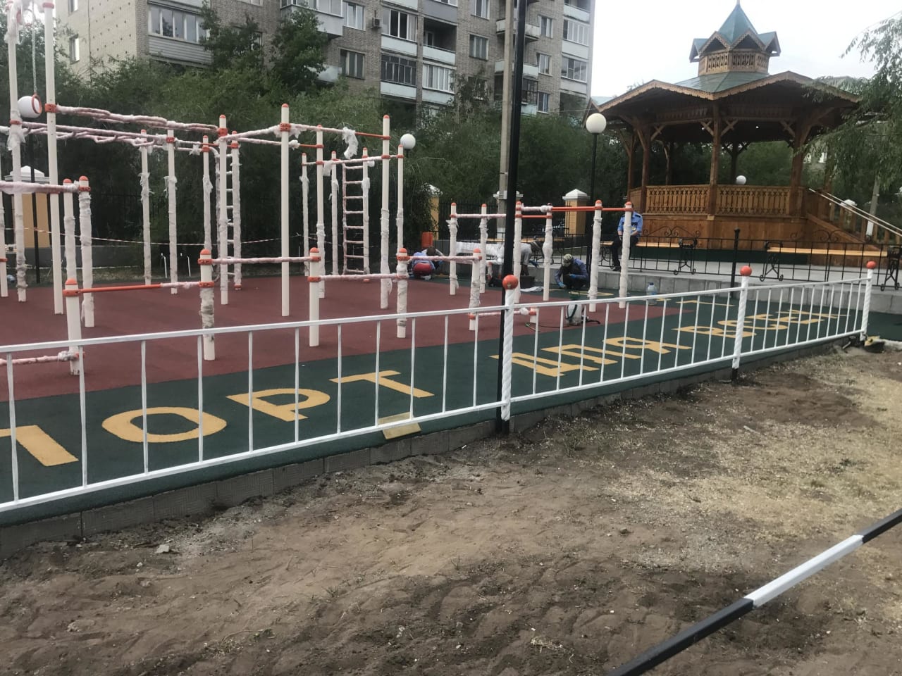 Hangelstange bei Calisthenics Park at улица Пушкина, Чита – Foto 3 von 5