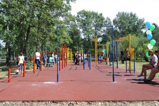 Klimmzugstange bei Calisthenics Park at остров Юность, Иркутск – Foto 1 von 1
