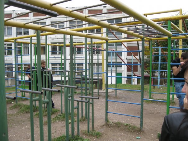 Pull Up Bar at Calisthenics Park at улица Академика Капицы, Москва – photo 1 of 4