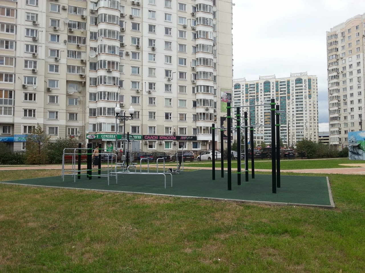 Pull Up Bar at Calisthenics Park at Окская улица (дублёр), Москва – photo 1 of 3