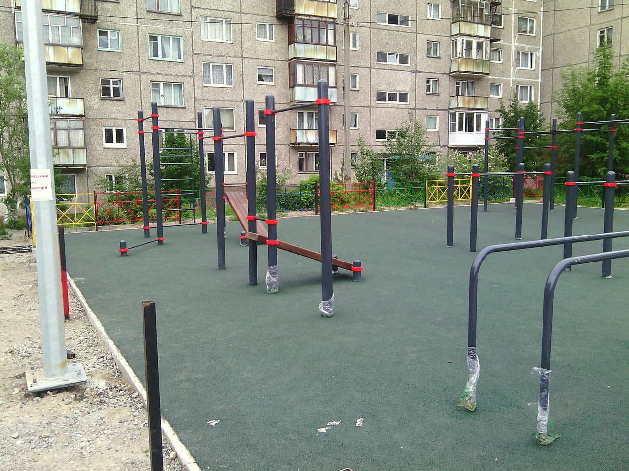 Wall Bars at Calisthenics Park at улица Старостина, Мурманск – photo 4 of 7