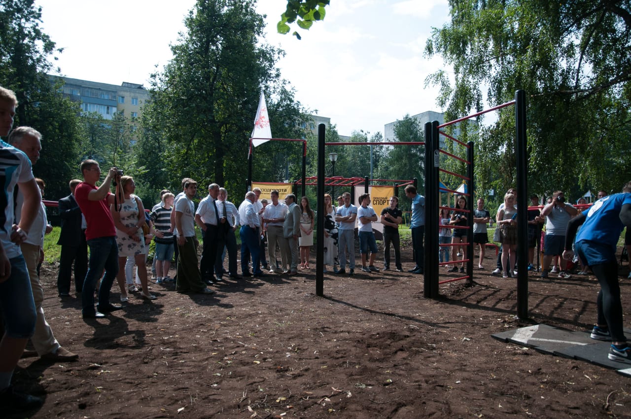 Bară de tracțiuni la Calisthenics Park at улица Максима Горького, Нижний Новгород – fotografia 1 din 4