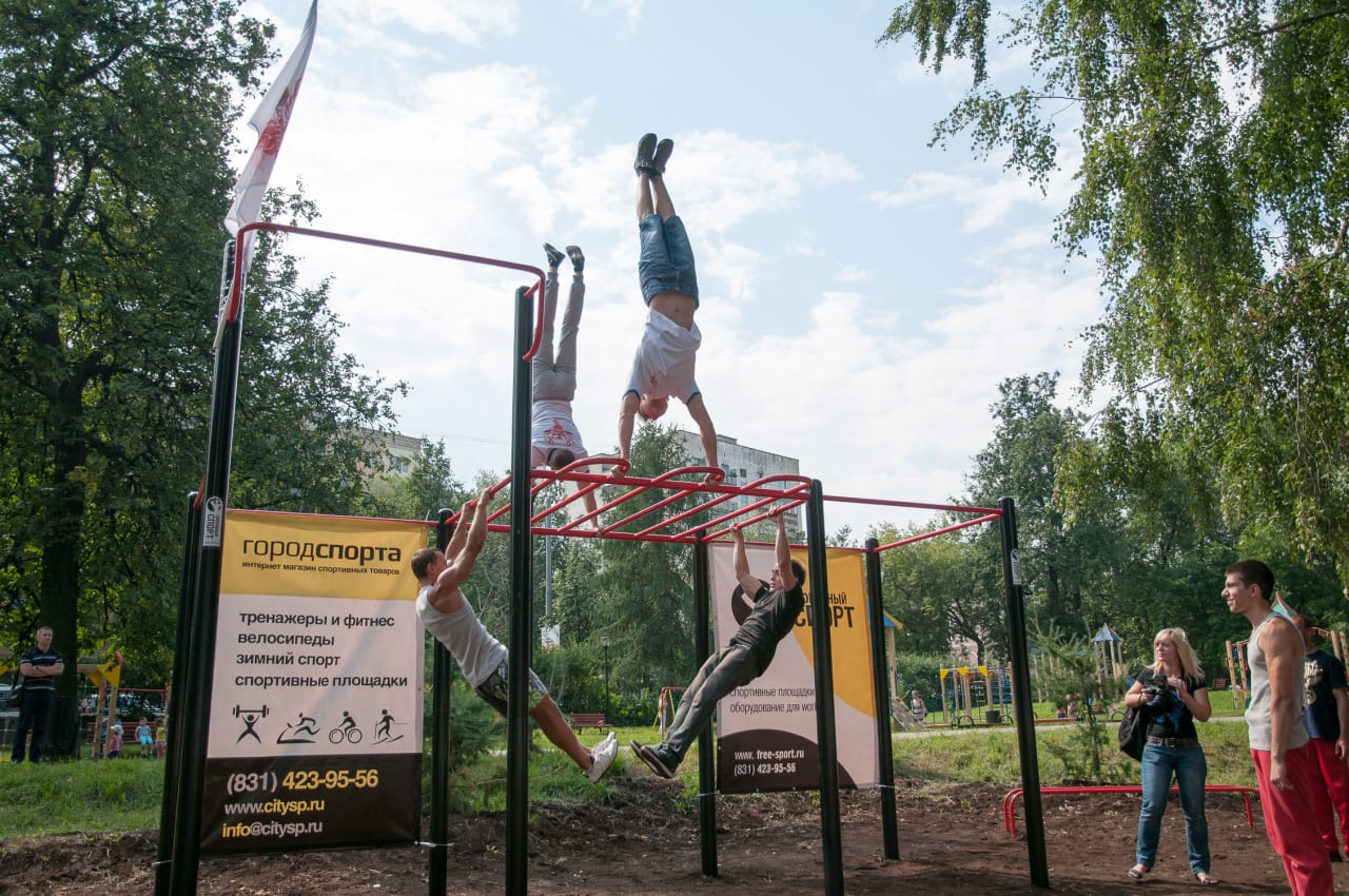 Barren bei Calisthenics Park at улица Максима Горького, Нижний Новгород – Foto 2 von 4