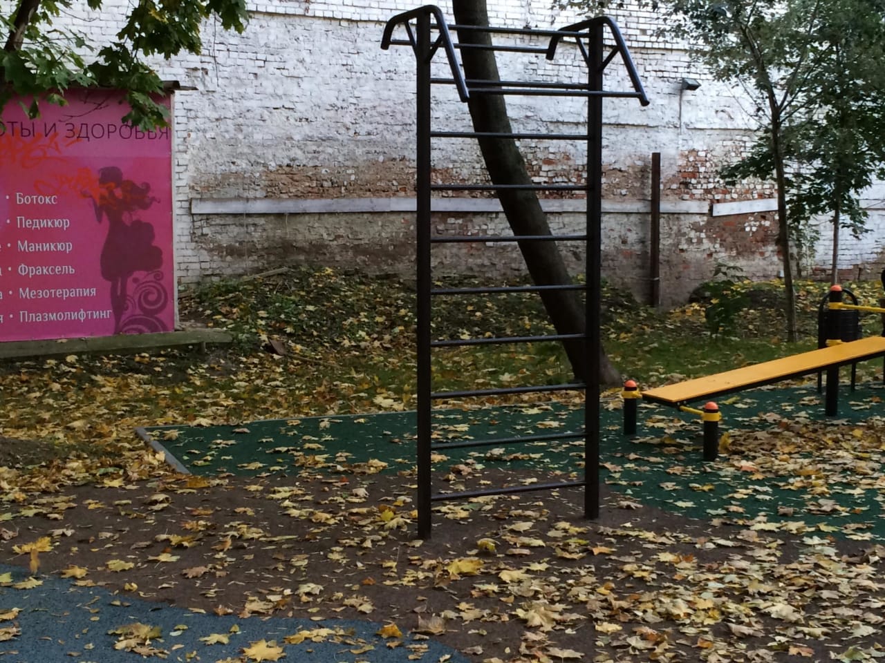Abs Bench at Calisthenics Park at улица Зацепа, Москва – photo 4 of 4