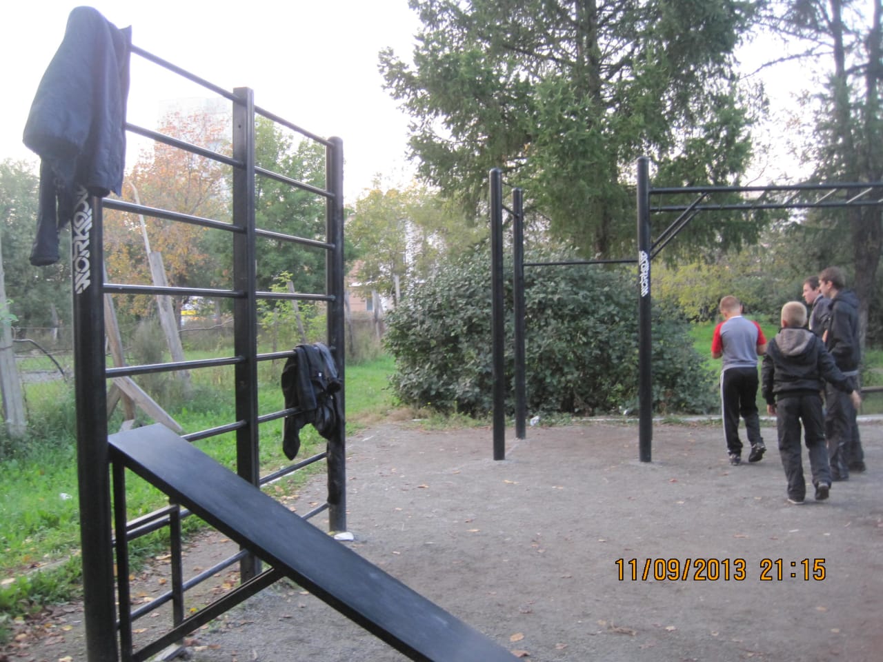 Pull Up Bar at Calisthenics Park at улица Молодогвардейцев, Челябинск – photo 1 of 1