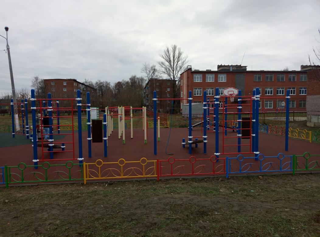 Sprossenwand bei Calisthenics Park at Первомайская улица, Ступино – Foto 2 von 4