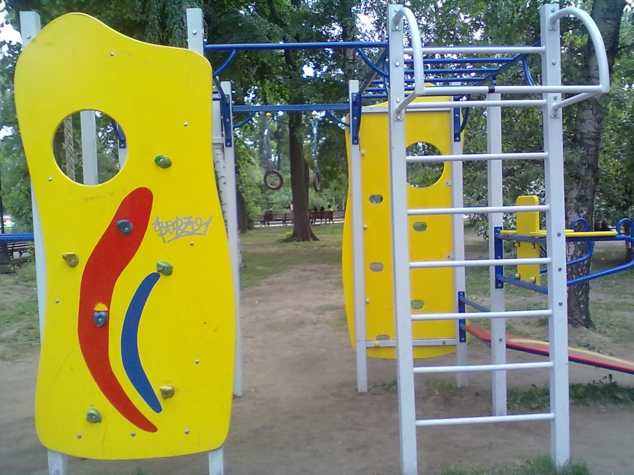 Pull Up Bar at Calisthenics Park at улица Крымский Вал, Москва – photo 3 of 4
