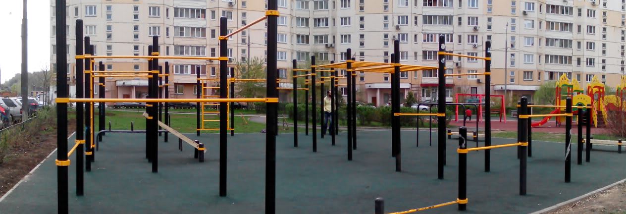 Hangelstange bei Calisthenics Park at Павшинский бульвар, Красногорск – Foto 4 von 5