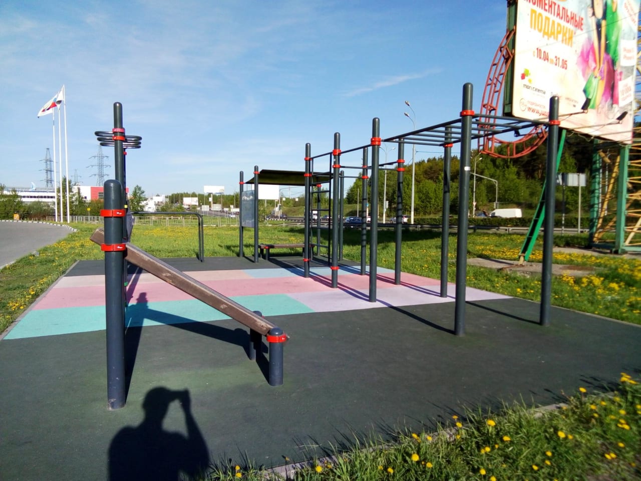 Barren bei Calisthenics Park at FlipFly, Мытищи – Foto 7 von 7