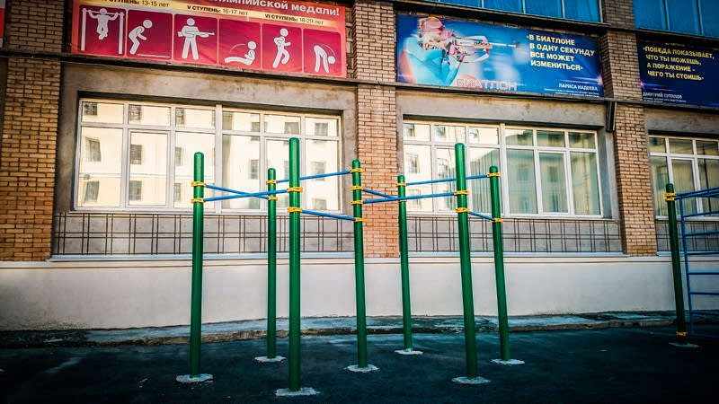 Pull Up Bar at Calisthenics Park at Дом Спорта УГГУ, Екатеринбург – photo 7 of 8
