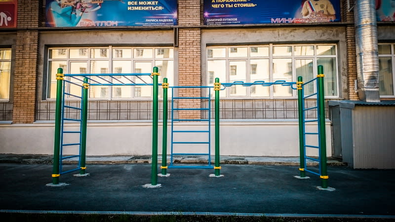 Monkey Bars at Calisthenics Park at Дом Спорта УГГУ, Екатеринбург – photo 6 of 8
