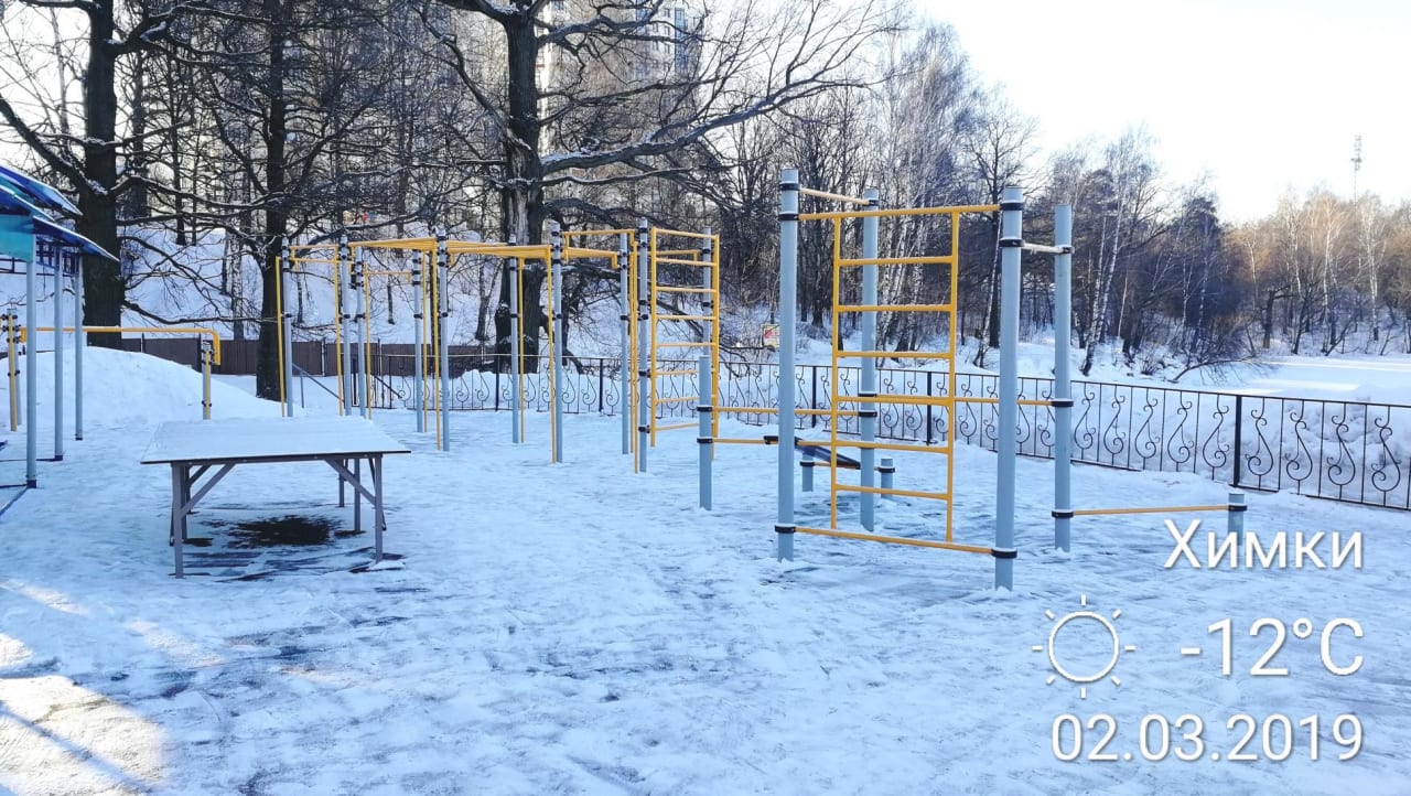 Parallel Gym Bars at Calisthenics Park at улица Чайковского, Химки – photo 1 of 6