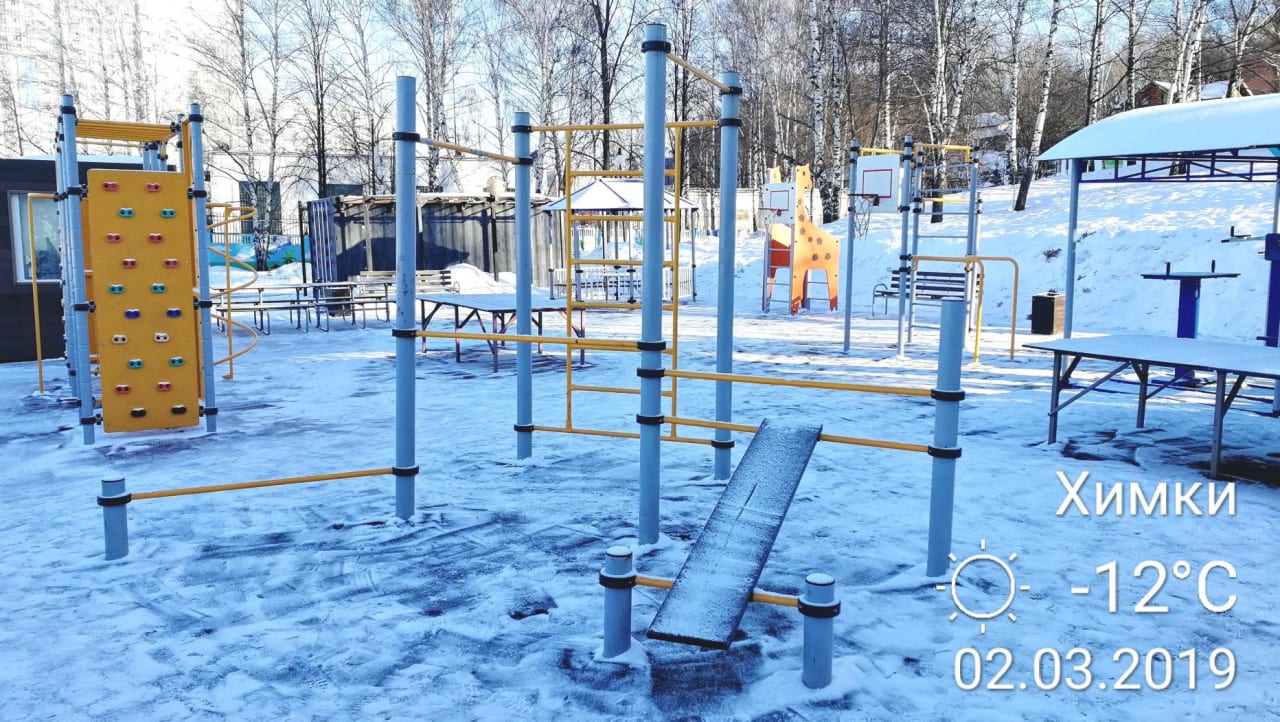 Pull Up Bar at Calisthenics Park at улица Чайковского, Химки – photo 5 of 6